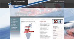 Desktop Screenshot of logisticsisrael.com